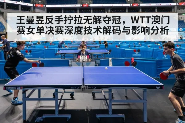 table tennis match action